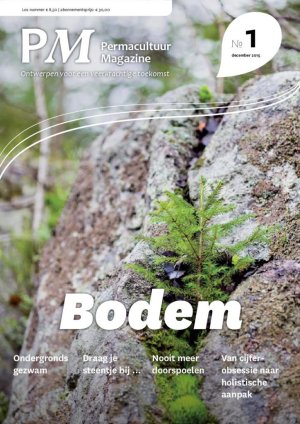 Nummer 1: Bodem Cover PM 1
